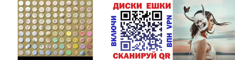 Ecstasy Philipp Plein  купить   Заинск 
