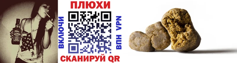 Гашиш Изолятор  мориарти официальный сайт  Заинск 