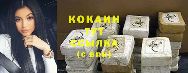 стаф Алексеевка