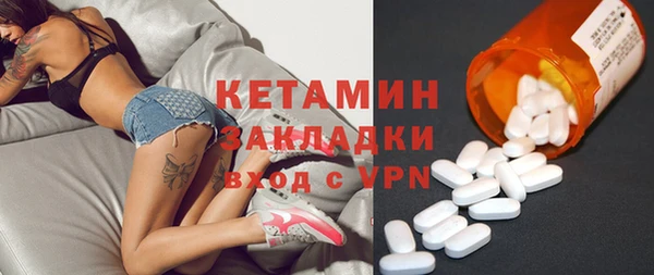 кокс Алзамай
