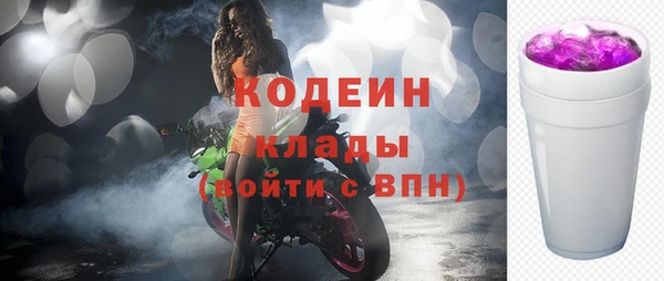 кокс Алзамай
