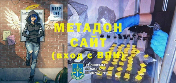 стаф Алексеевка