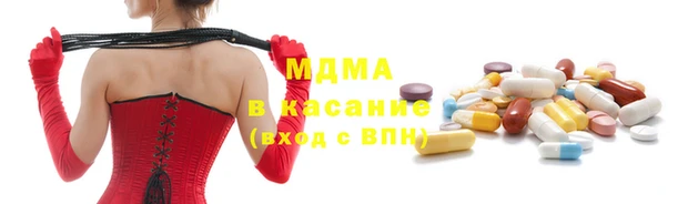 стаф Алексеевка
