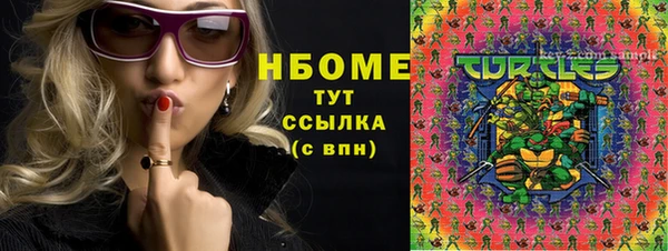 кокс Алзамай