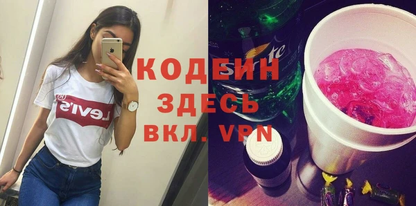 кокс Алзамай