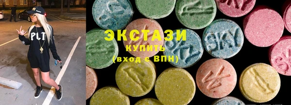 Альфа ПВП Сатка