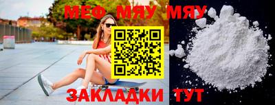 марихуана Ставрополь