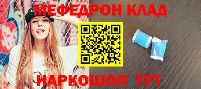 МДПВ Тверь
