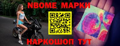 марихуана Ставрополь