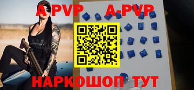 прущие крисы Среднеуральск