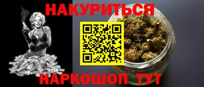 прущие крисы Среднеуральск