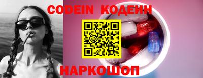 марихуана Ставрополь