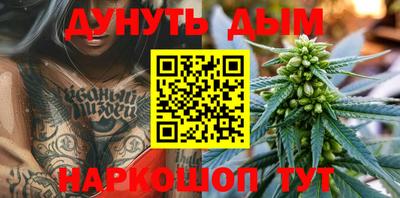прущие крисы Среднеуральск