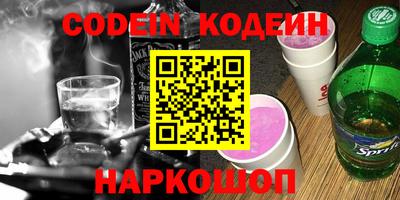 Альфа ПВП Татарск
