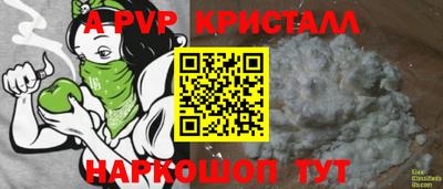 ГАЛЛЮЦИНОГЕННЫЕ ГРИБЫ Тара