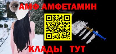 прущие крисы Среднеуральск