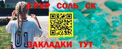 ГАЛЛЮЦИНОГЕННЫЕ ГРИБЫ Тара