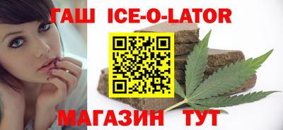 Альфа ПВП Татарск
