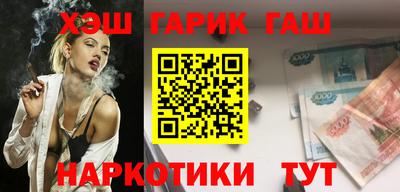прущие крисы Среднеуральск