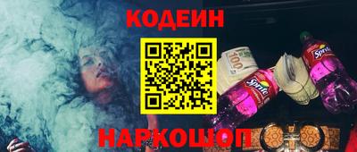 марихуана Ставрополь