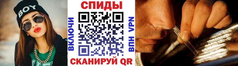 Метамфетамин мет  Заинск 