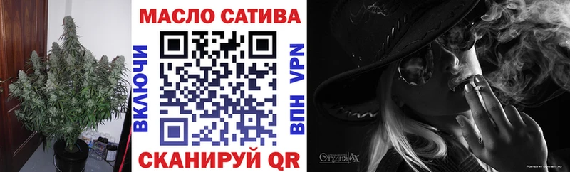 Дистиллят ТГК вейп  Заинск 