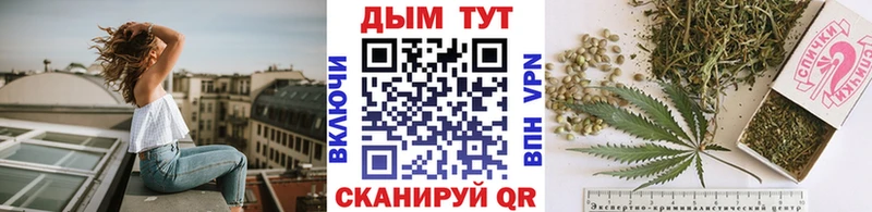 даркнет наркотические препараты Заинск Канабис White Widow
